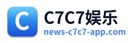C7C7娱乐 Logo